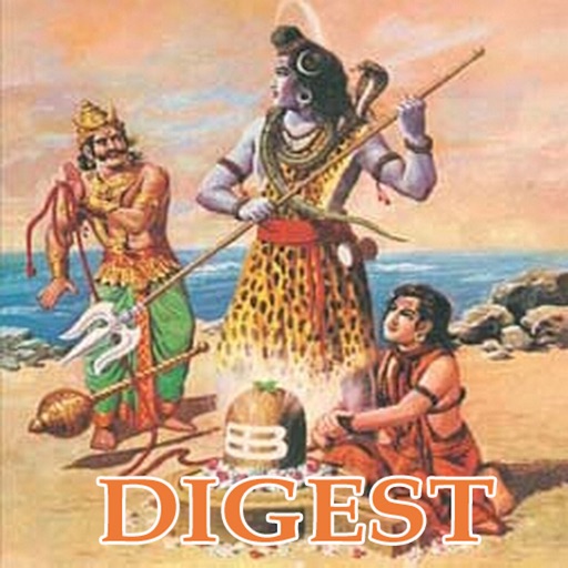 Tales of Shiva, Tripura Digest - Amar Chitra Katha icon