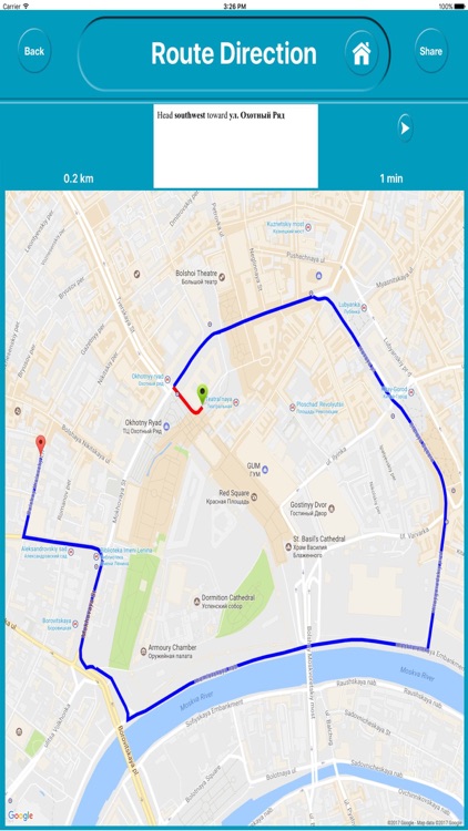 Moscow Russia Offline City Maps Navigation screenshot-4