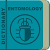 Entomology Terms Dictionary Offline