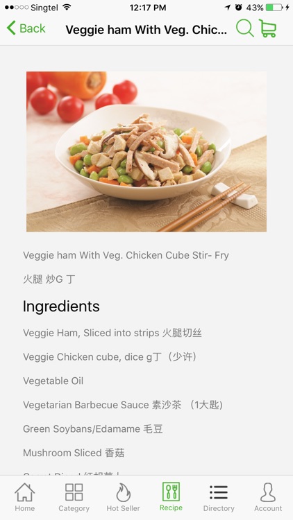 FVFS-Friendly Vegetarian 善缘素食