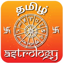 Tamil Astrology with Rasi Palan