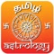 Tamil Astrology app brings you Tamil Daily Horoscope, daily Rasipalan Forecast or predictions, daily and monthly calendars with panchangam in Tamil language