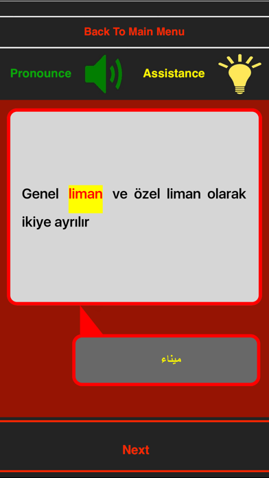 اللغة التركية المتوسط Screenshot 2