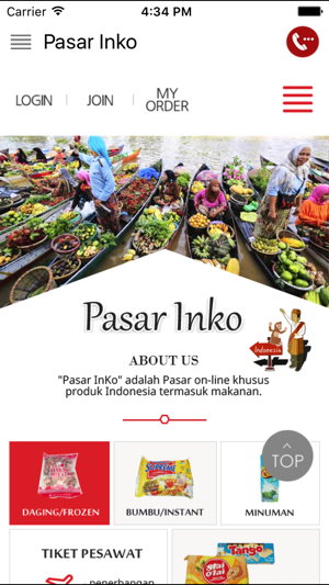 Pasar Inko(圖3)-速報App