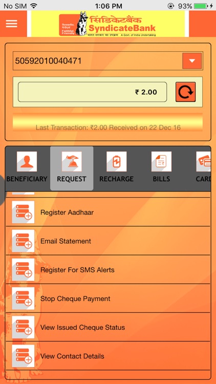 Syndicate Bank - SyndMobile