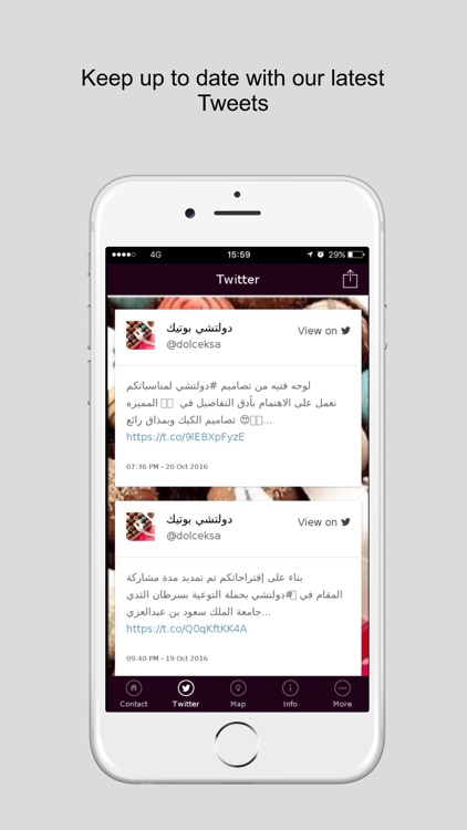 Dolce App screenshot-4