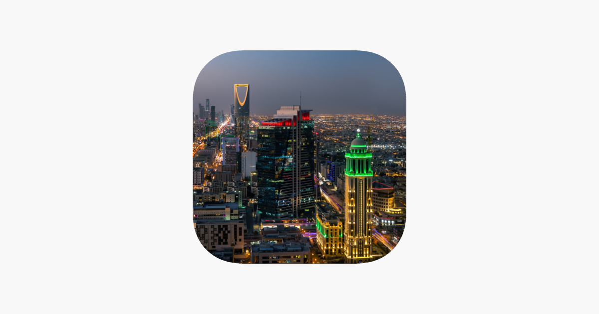 ‎Riyadh Wallpapers on the App Store