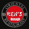 Kens Oriental Nenagh