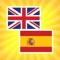 Quality useful application that helps to translate words into English or Spanish with one touch