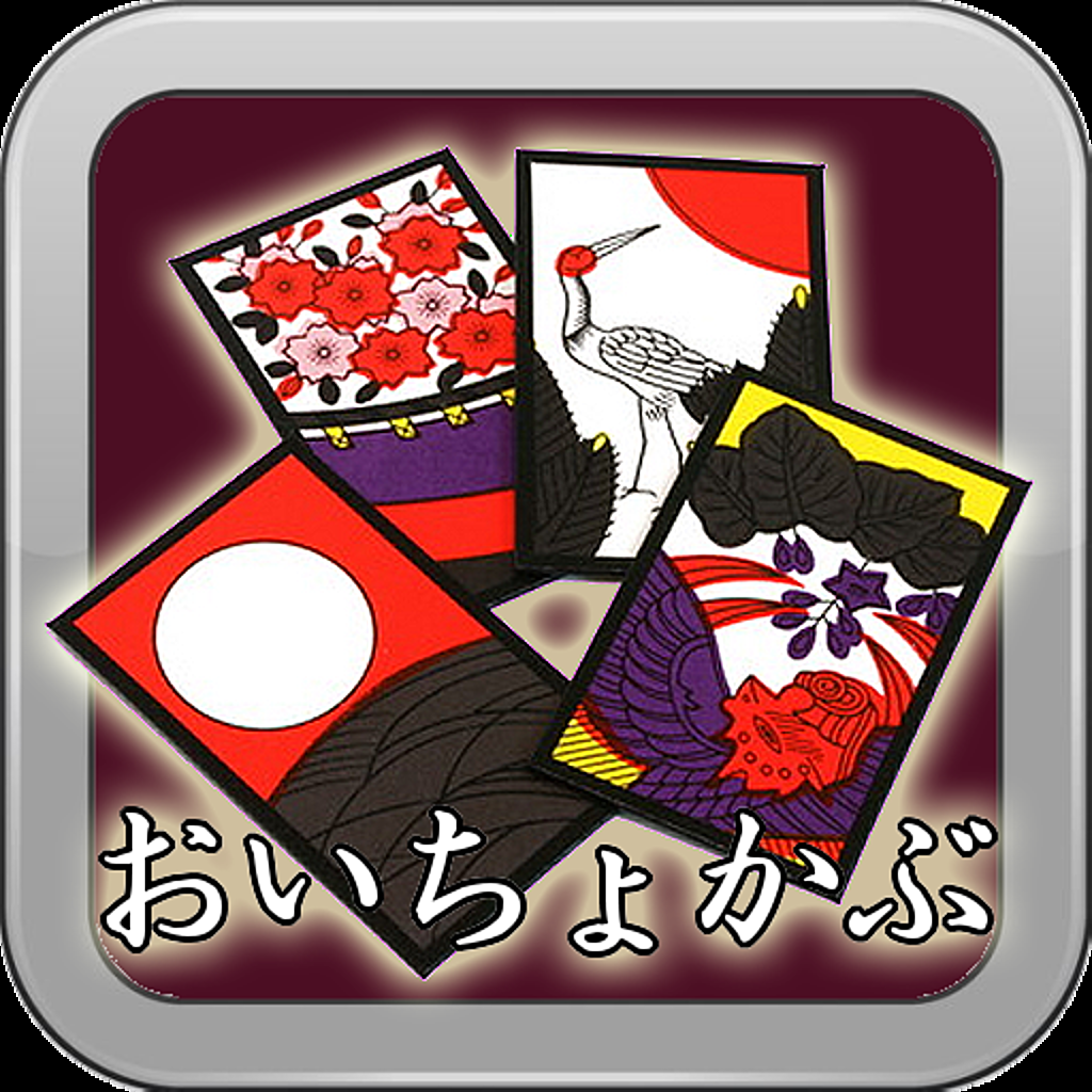 About モバイルおいちょかぶ Ios App Store Version Apptopia