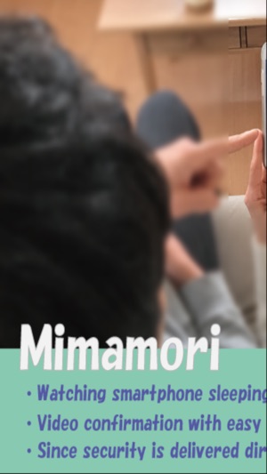 MimamoriKun(圖1)-速報App