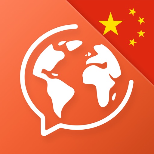 Mondly: Learn Chinese FREE - Conversation Course icon