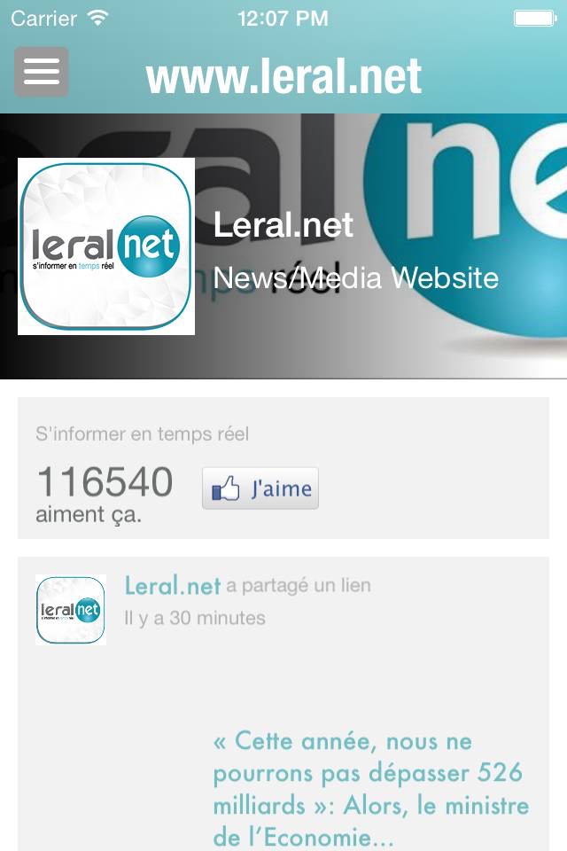 Leral screenshot 4