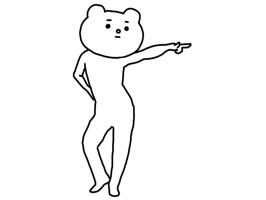 This is a characterless version