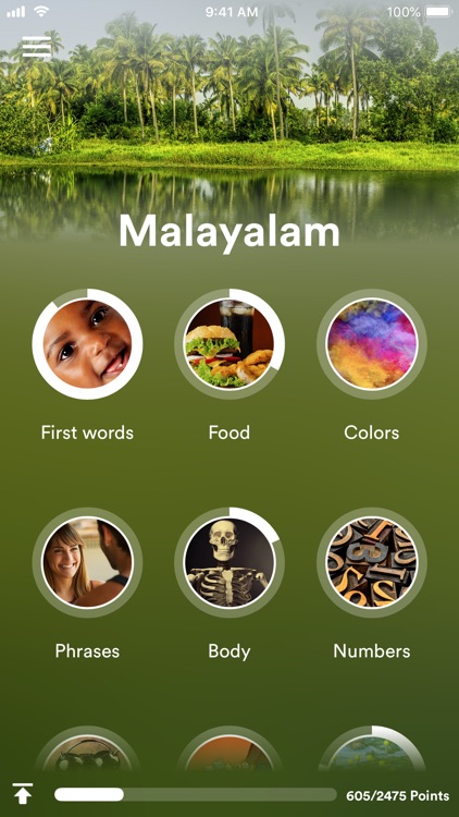 Learn Malayalam - EuroTalk