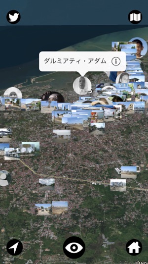 Aceh Tsunami ARchive(圖1)-速報App