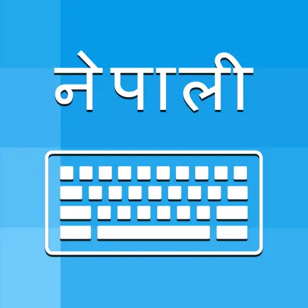 Nepali Keyboard-Type in Nepali Cheats