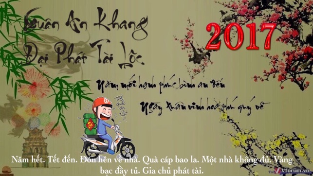 Thiệp Xuân Tết Đinh Dậu 2017 Hay Nhất - Sticker(圖2)-速報App