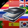 Get Text Extractor +Translator Pro for iOS, iPhone, iPad Aso Report