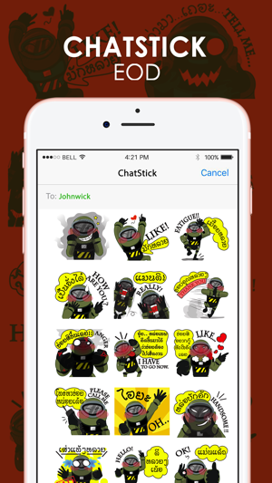 EOD!!! สติกเกอร์ และ คีย์บอร์ด โดย ChatStick(圖1)-速報App