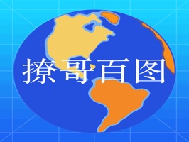 上百个表情贴图,撩男友、撩老公必备利器,撒娇卖萌助手。