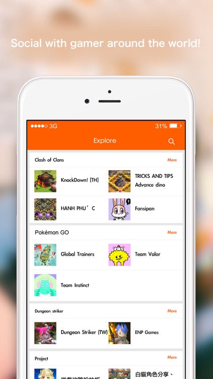 GAMily - Community for Gamers screenshot-3