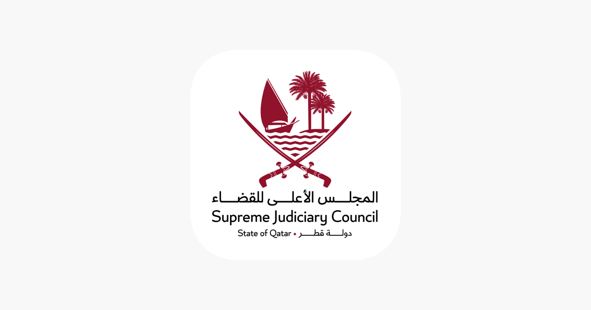 ‎Court Mzadat | مزادات المحاكم on the App Store