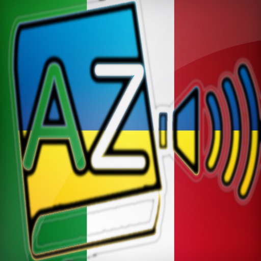 Audiodict Italiano Ucraino Dizionario Audio icon