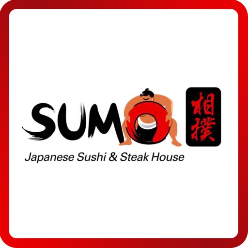 Sumo Japanese Maple Grove iOS App