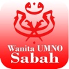 Wanita UMNO Sabah