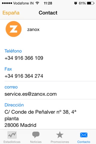 zanox screenshot 4