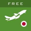 Japan Flights FREE