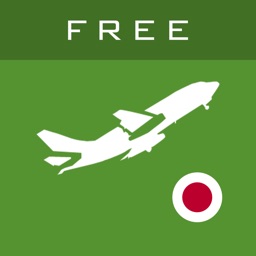 Japan Flights FREE