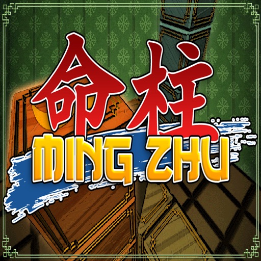 Ming-Zhu Icon