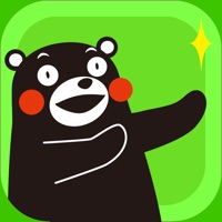 くまモンの学習ゲーム　ドガシコ?