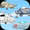 Fighter aircraft - kids app