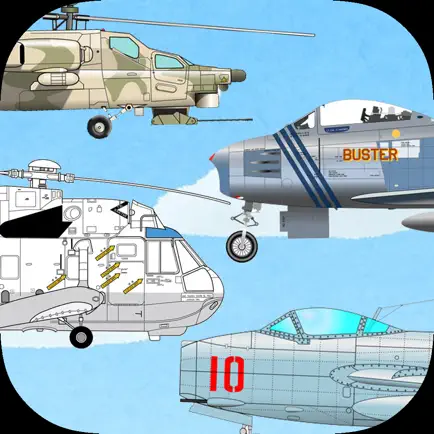 Fighter aircraft - kids app Cheats