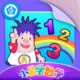 Benny learns math - learn 1 to 20 with games