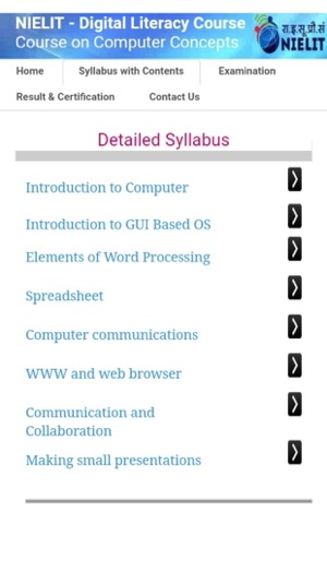 NIELIT CCC(圖3)-速報App