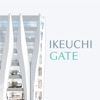 IKEUCHI GATE