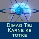 Top 15 Lifestyle Apps Like Dimag Tej Karne ke totke- Increase Mind Sharpness - Best Alternatives