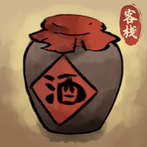 逍遥客栈logo