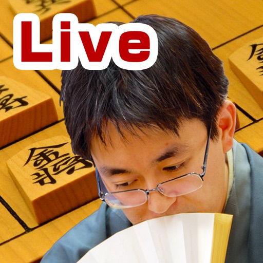 Shogi Live iOS App