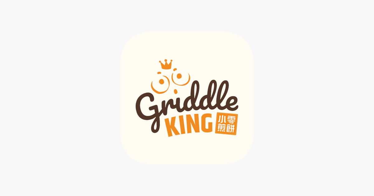 ‎Griddle King on the App Store