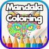 Mandala Coloring Book Pigment Stress Relief Relax