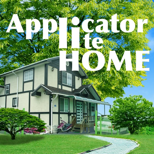 Applicator Home Lite iOS App