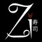 Zi Sushi is an original Japanese restaurant that offers you the best taste for a sushi plate