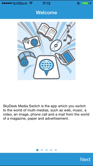 SkyDesk Media Switch(圖1)-速報App