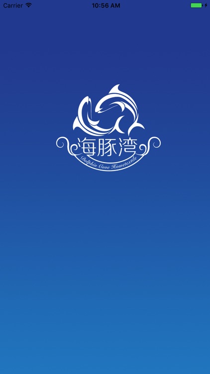 海豚湾Home