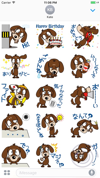 Kapi Brownie Cuddle Japanese Sticker Vol 1